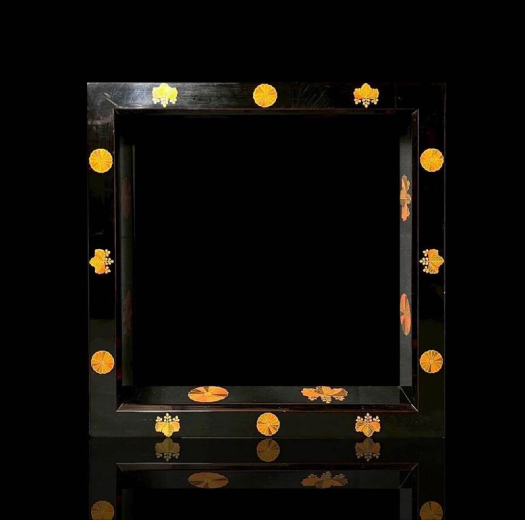 茶平一斎 炉縁 輪島塗 高台寺蒔絵 茶道具 茶室