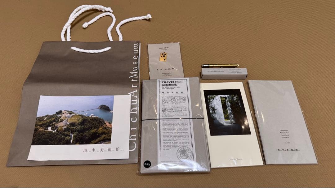 【地中美術館】 【限定】 トラベラーズノート リフィル チャーム コラボ