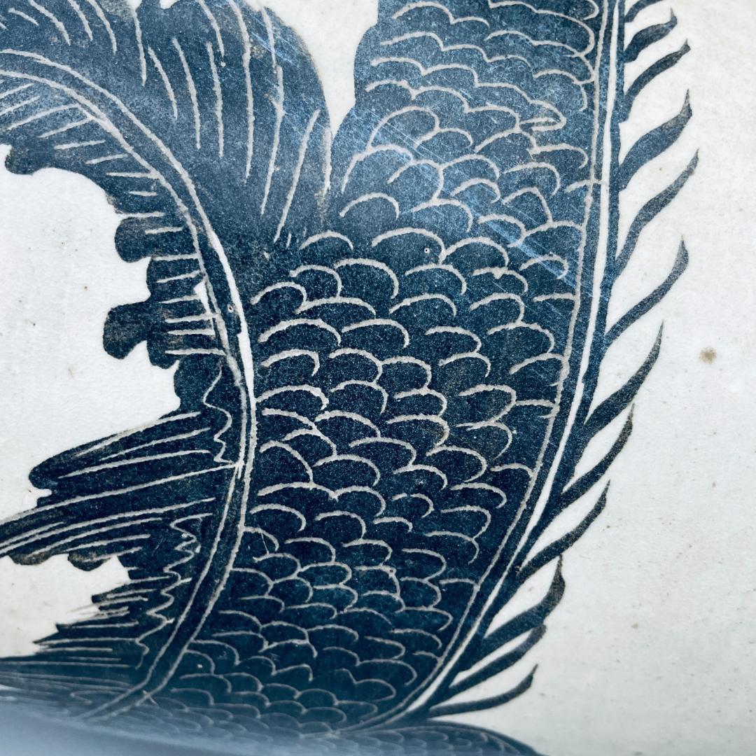 北宋 磁州窯 龍紋 梅瓶 中国陶磁器