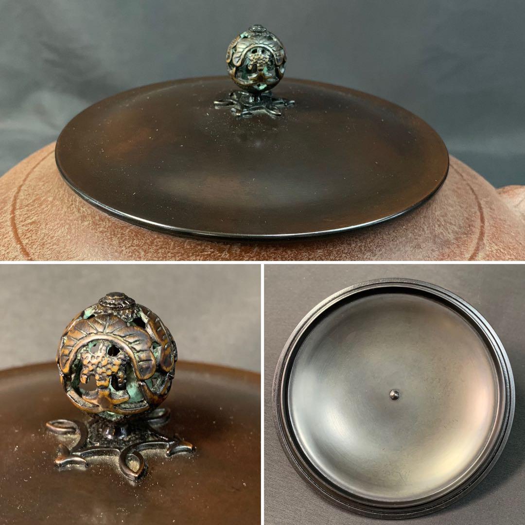 E148 送料無料　真形釜　浜松地紋　在銘　茶道具　茶室　茶道　共箱