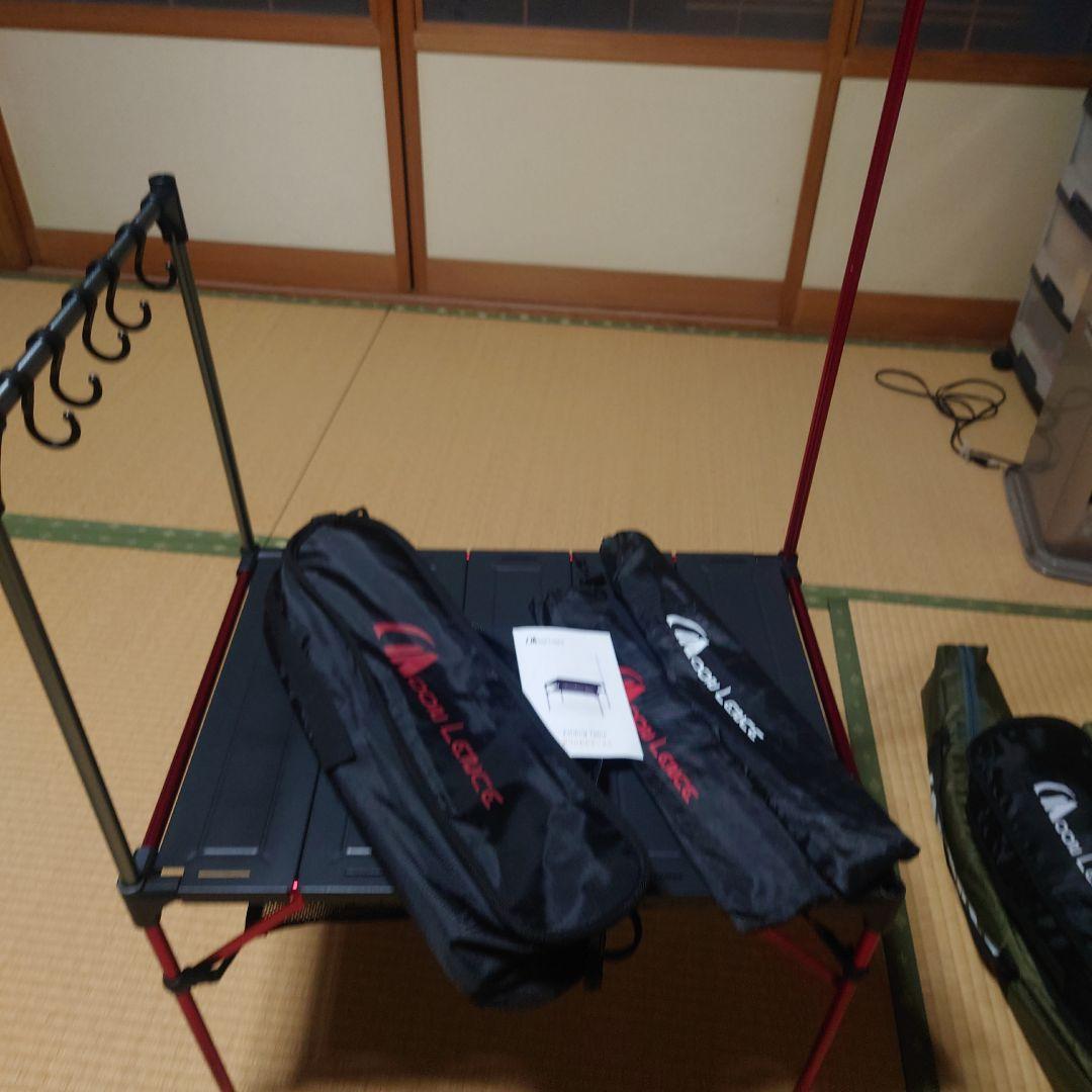 ソロキャンプ用品セット売り　まとめ売り