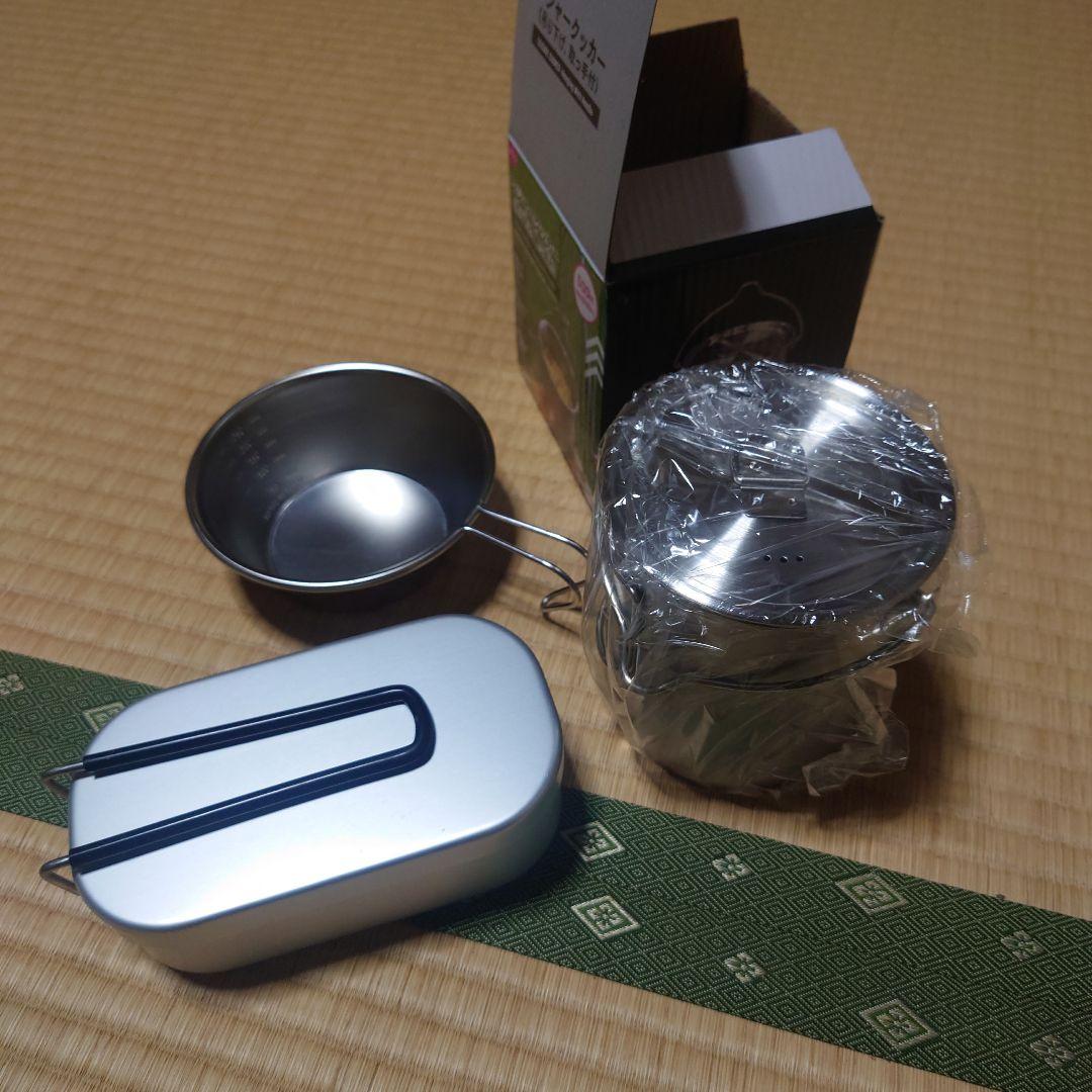 ソロキャンプ用品セット売り　まとめ売り