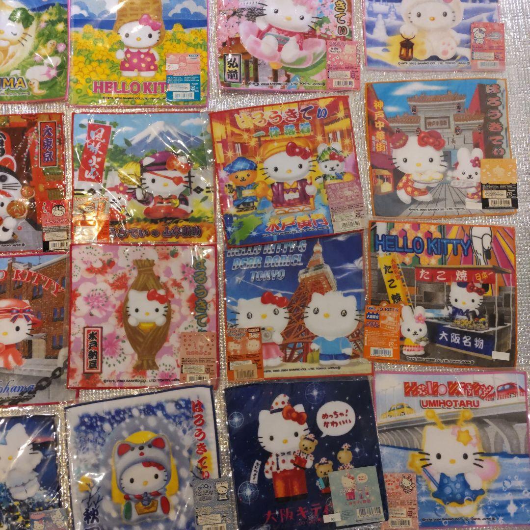 高*橋様 33枚　キティちゃん　ハローキティ　HALLOKITTY　ハンカチ y