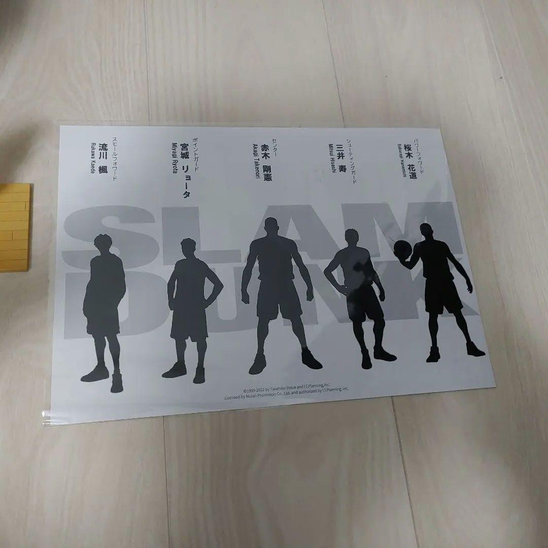 SLAM DUNK 湘北高校 フィギュアセット 5体(限定版)(正規品)