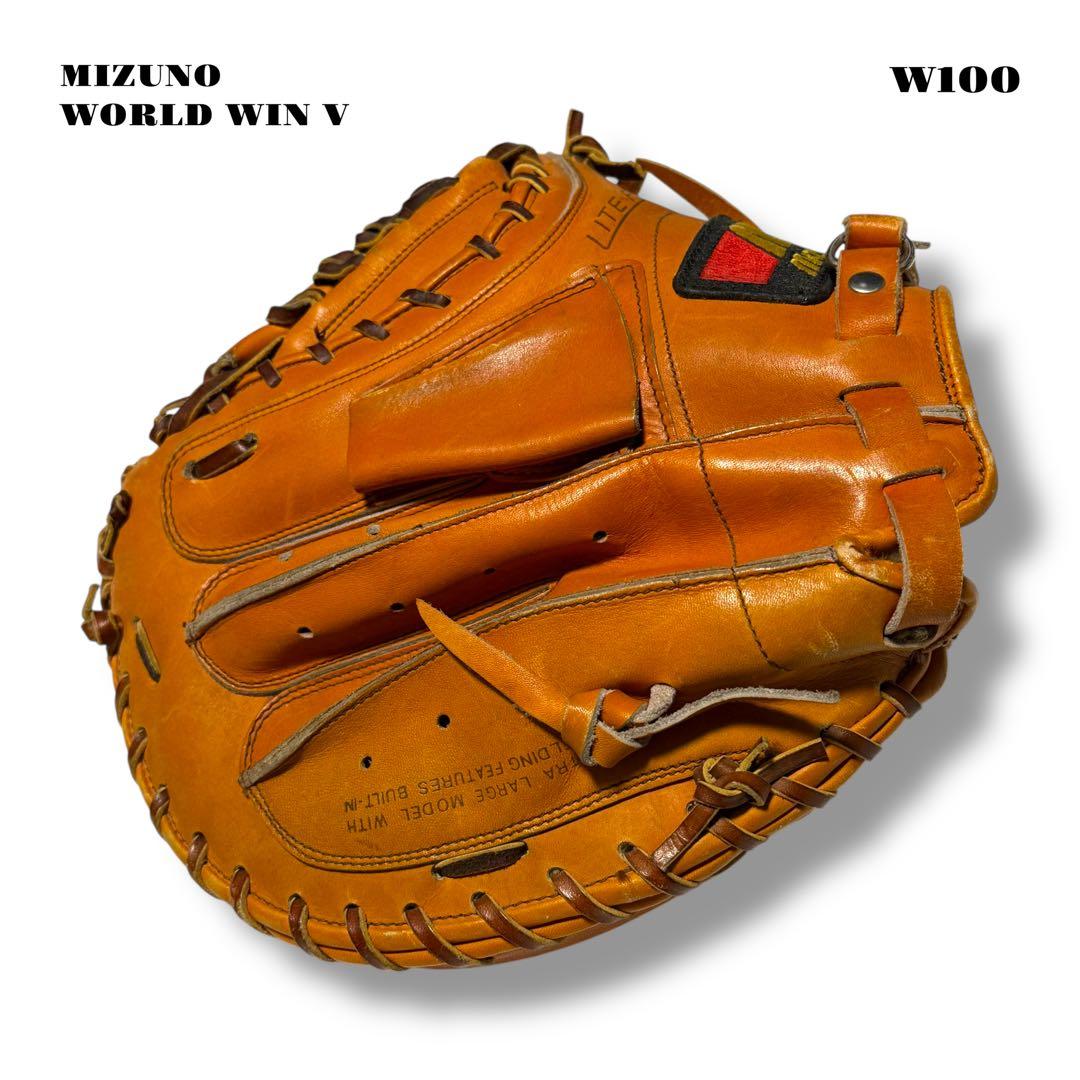 希少品！ 旧ミズノ キャッチャー ミット 捕手 オレンジ ワールドウィン 野球
