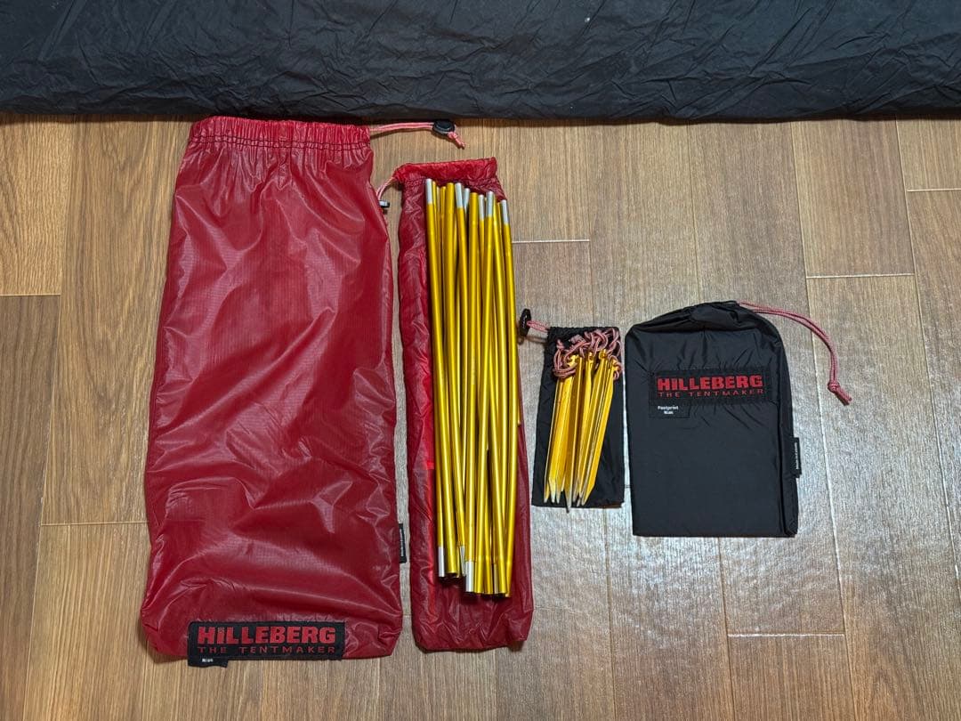 HILLEBERG NIAK 1.5 ヒルバーグ ニアック 登山 キャンプ