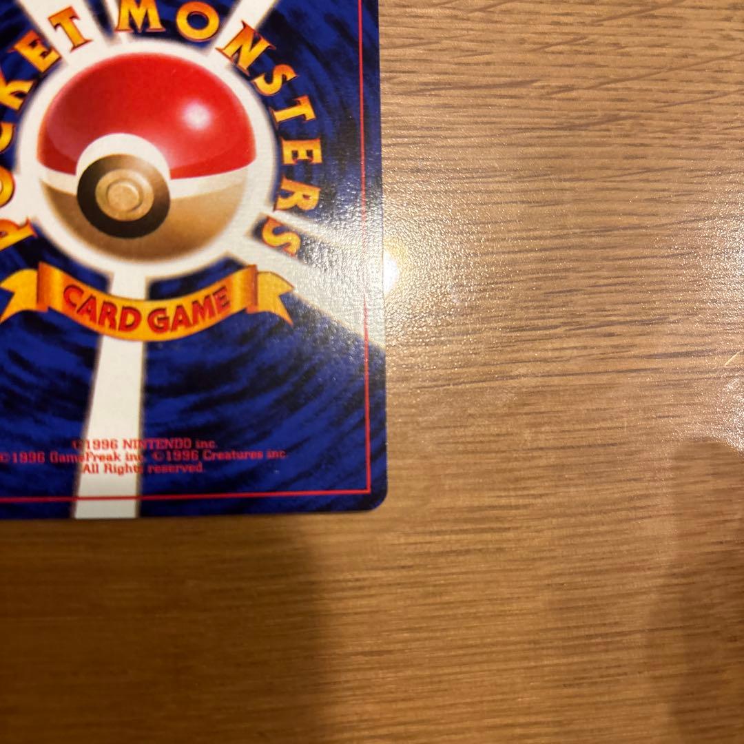 ピッピ ★ 第1弾拡張パック