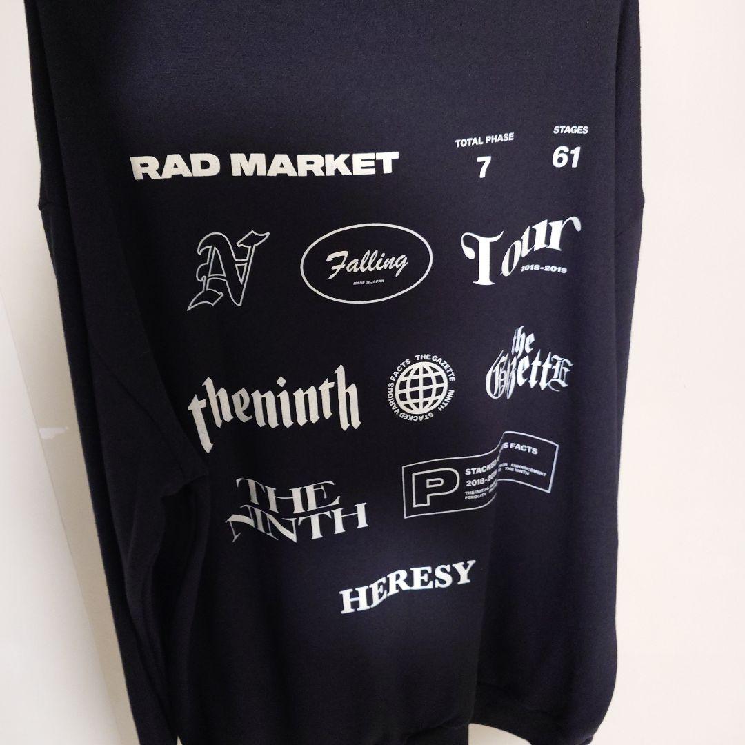 the GazettE 第九 パーカー