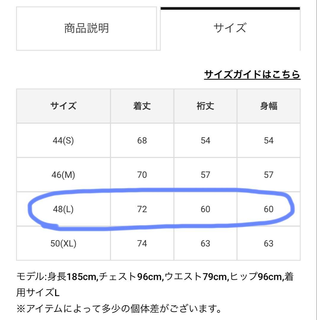 【新品】マークアンドロナ　長袖シャツ　モックネック　メンズ　接触冷感　黒