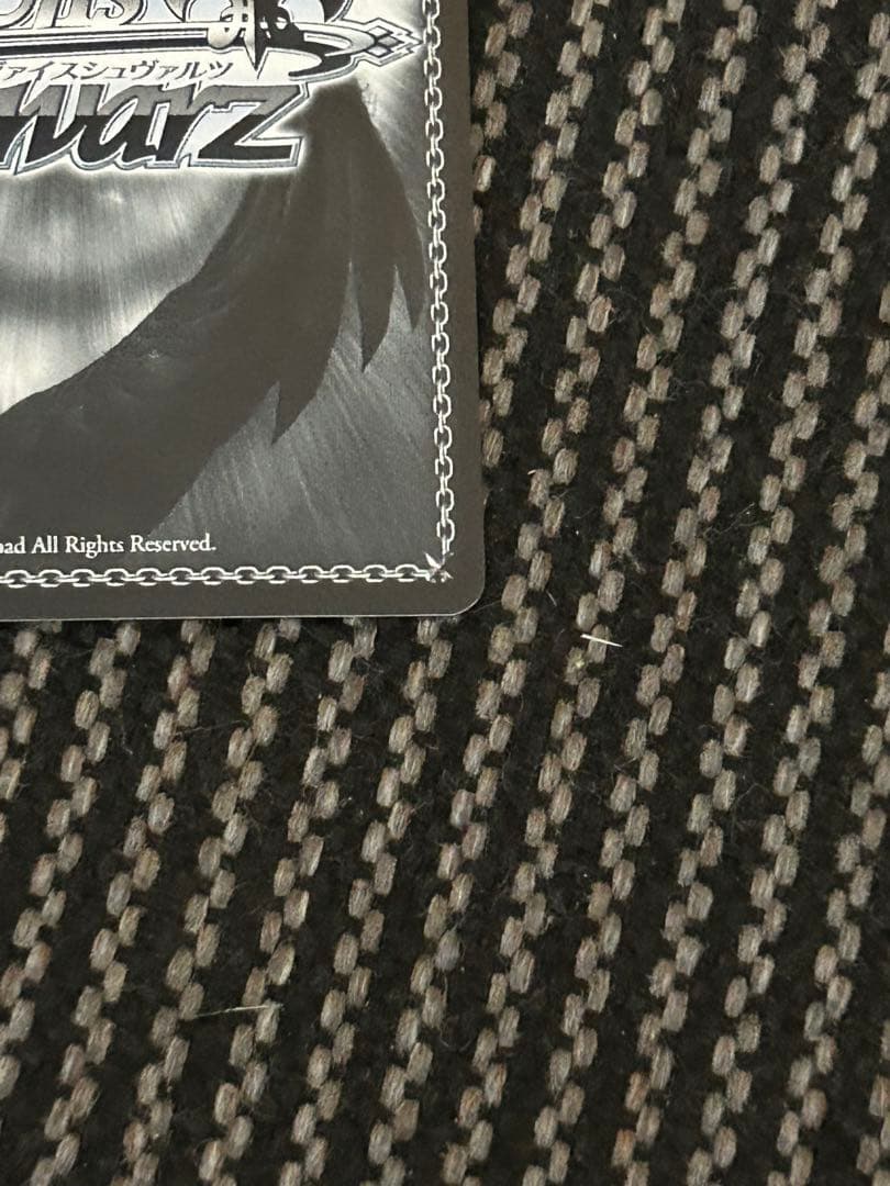 ヴァイスシュヴァルツバンドリ10th “隣で咲う陽だまりへ” 湊友希那SP