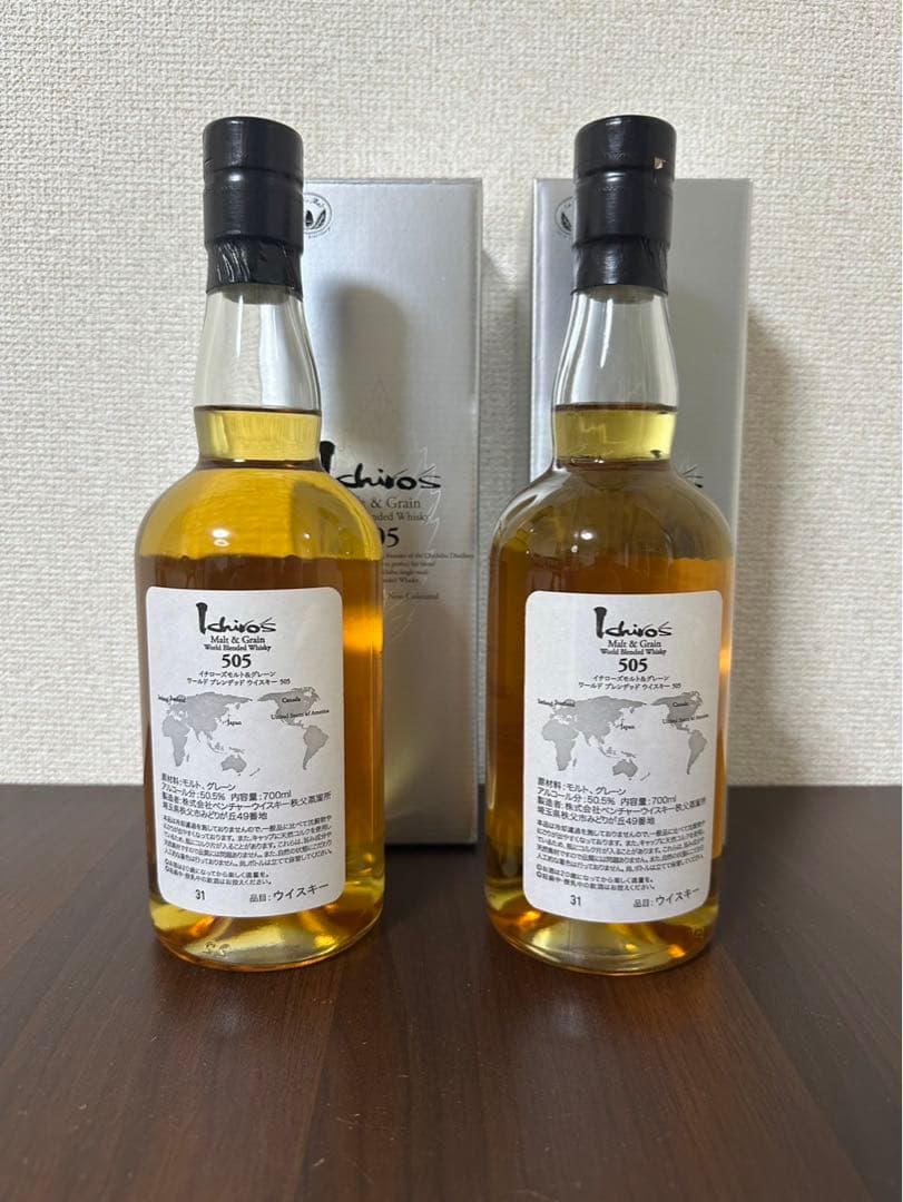 Ichiro's 505 ウイスキー 700ml 2本セット