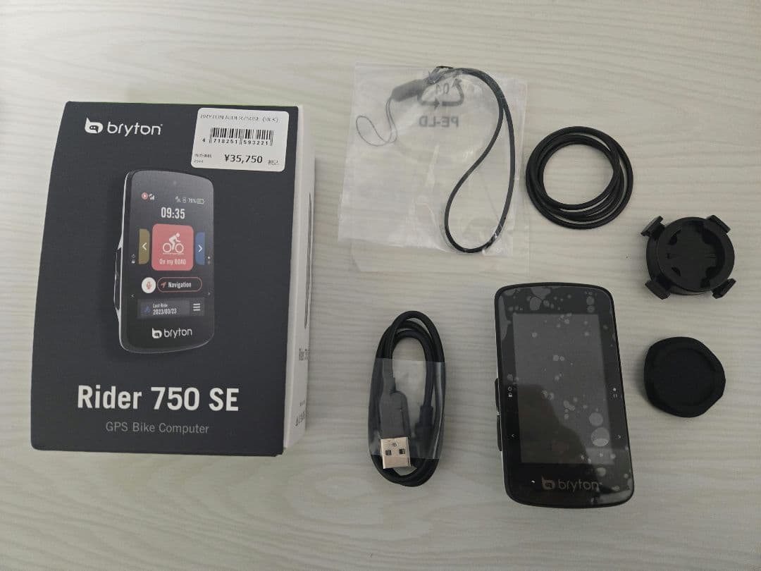 【美品】Bryton Rider 750 SE GPSサイクルコンピューター本体