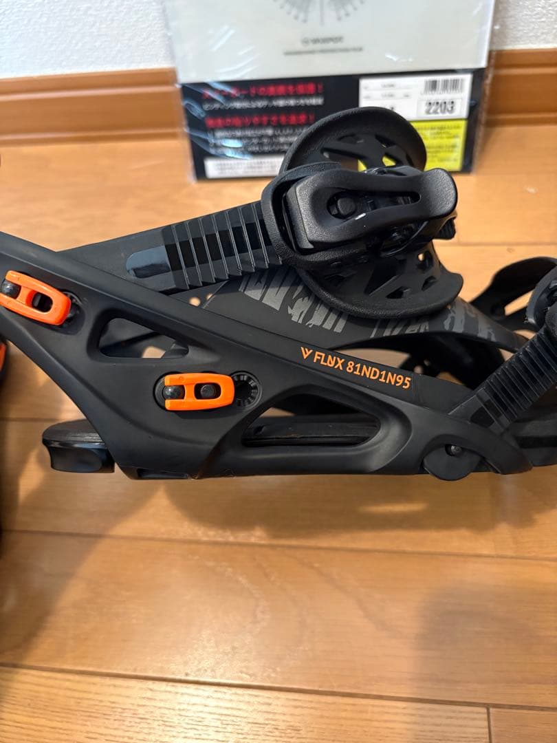 フラックスDS Mサイズ【美品】新品未使用デッキ保護シート付き