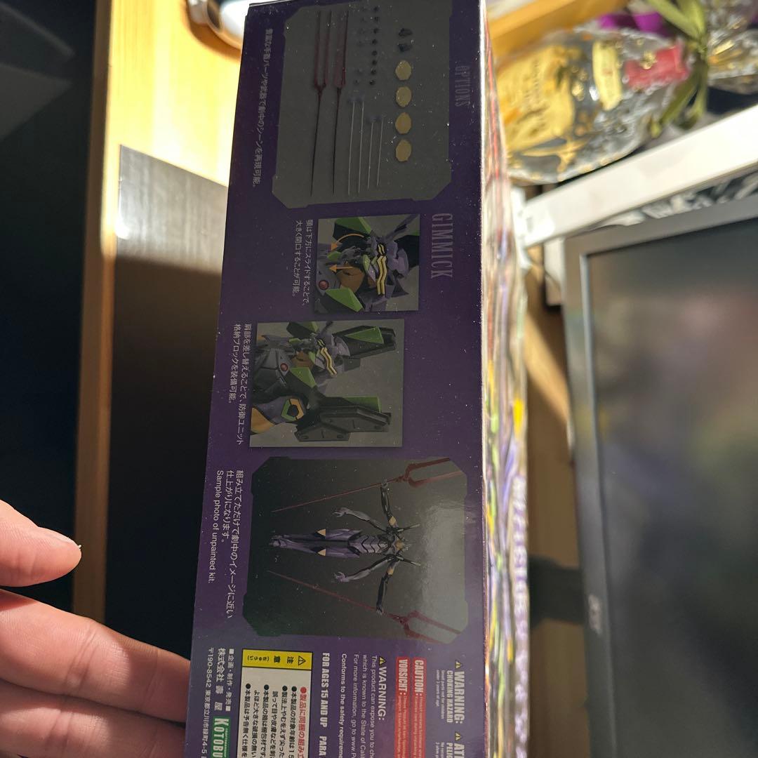 KOTOBUKIYA エヴァンゲリオン13号機