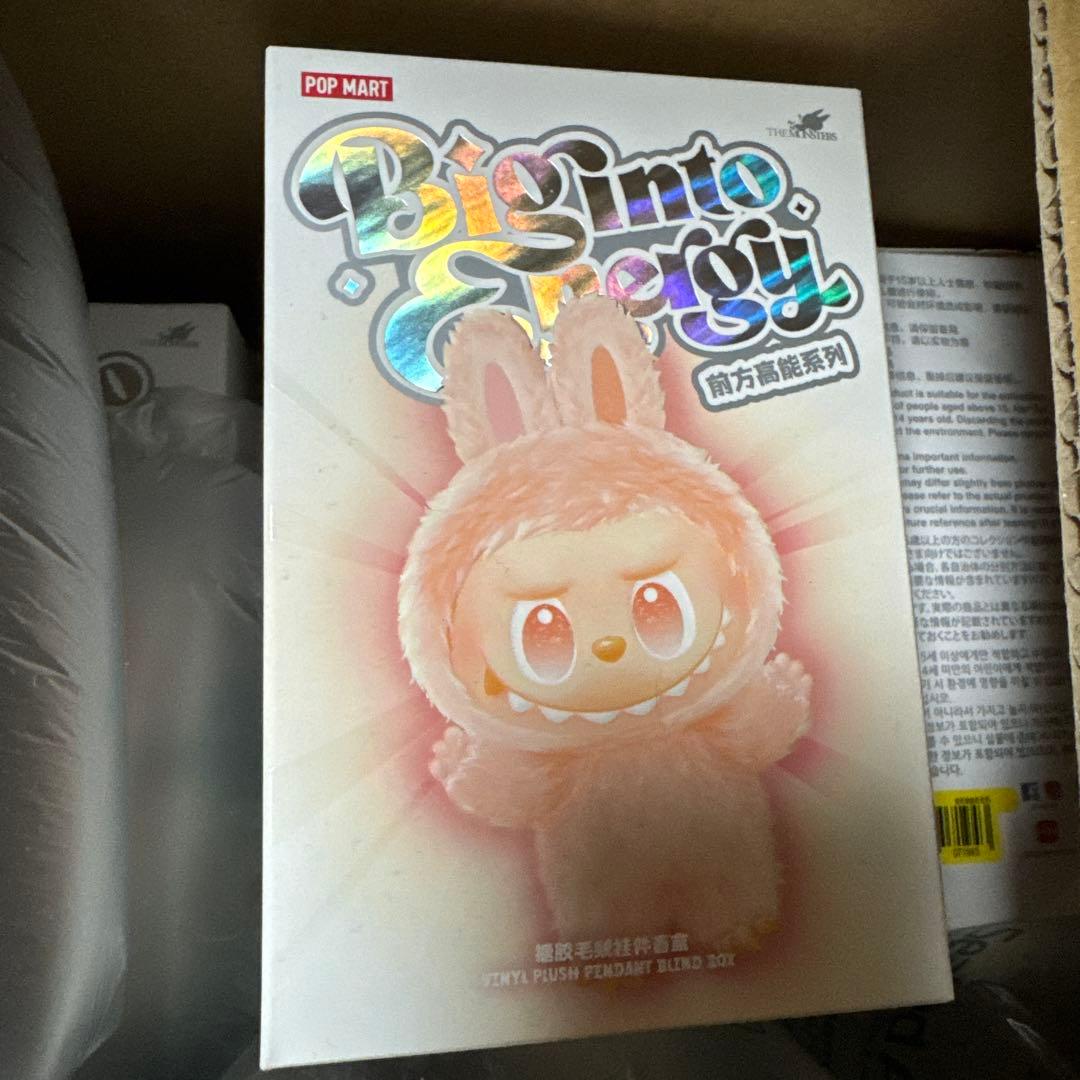 ラブブ　正規品　未開封