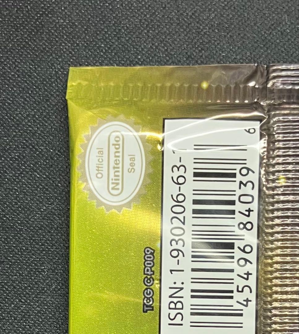 海外パック　デオキシス　ポケモンカード