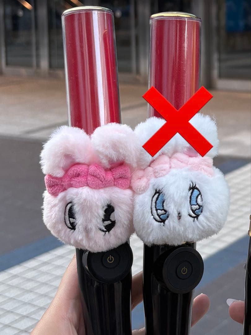 M!LK曽野舜太ペンライト赤