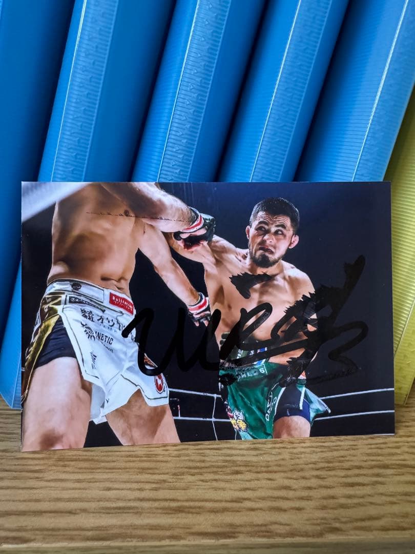 RIZIN シェイドラエフ 直筆サイン入り写真 ③ 朝倉未来 シェイドゥラエフ