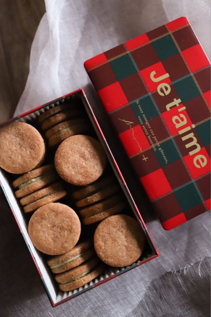 アマムプリュ　ビスキュイピスタチオ