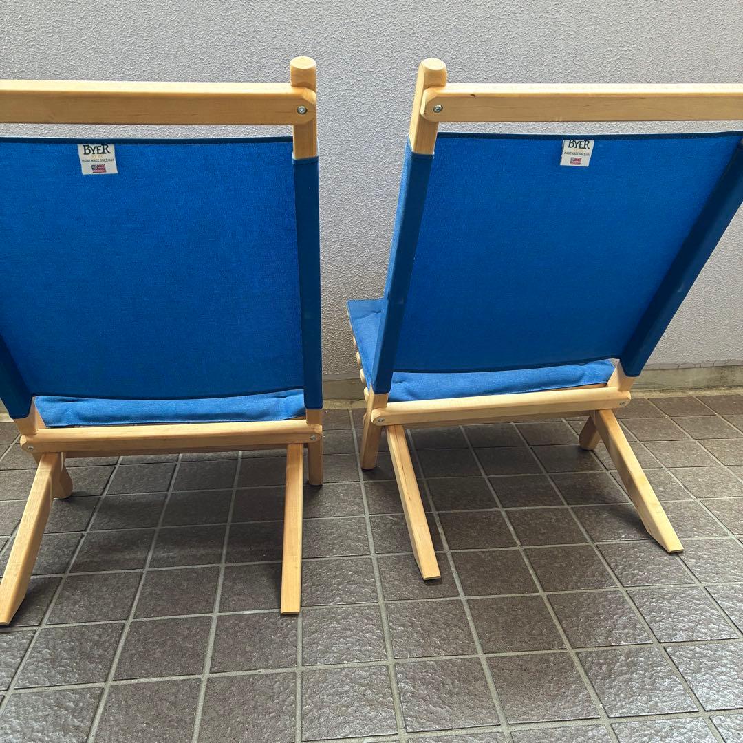BYER THE MAINE LOUNGER アウトドアチェア 青 2脚セット