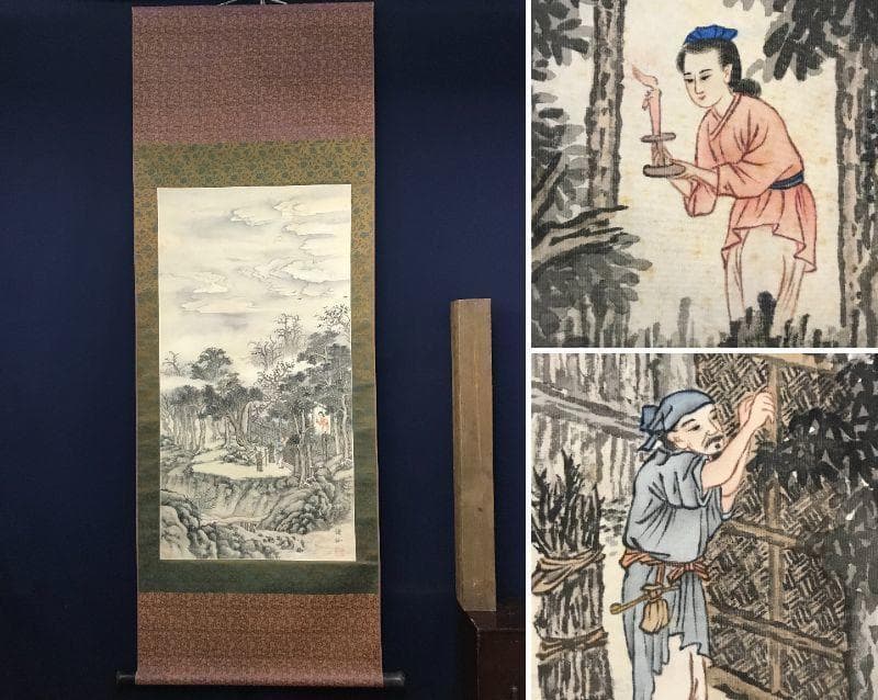 【真作】渓仙/山水人物図/掛軸/名家伝来/AB-729