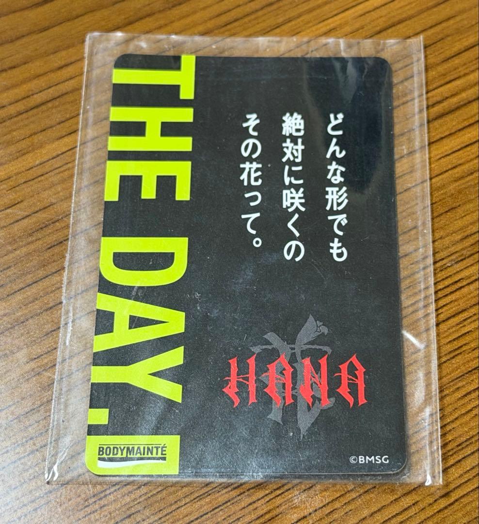 HANA ボディメンテ JISOO トレカ ホログラム