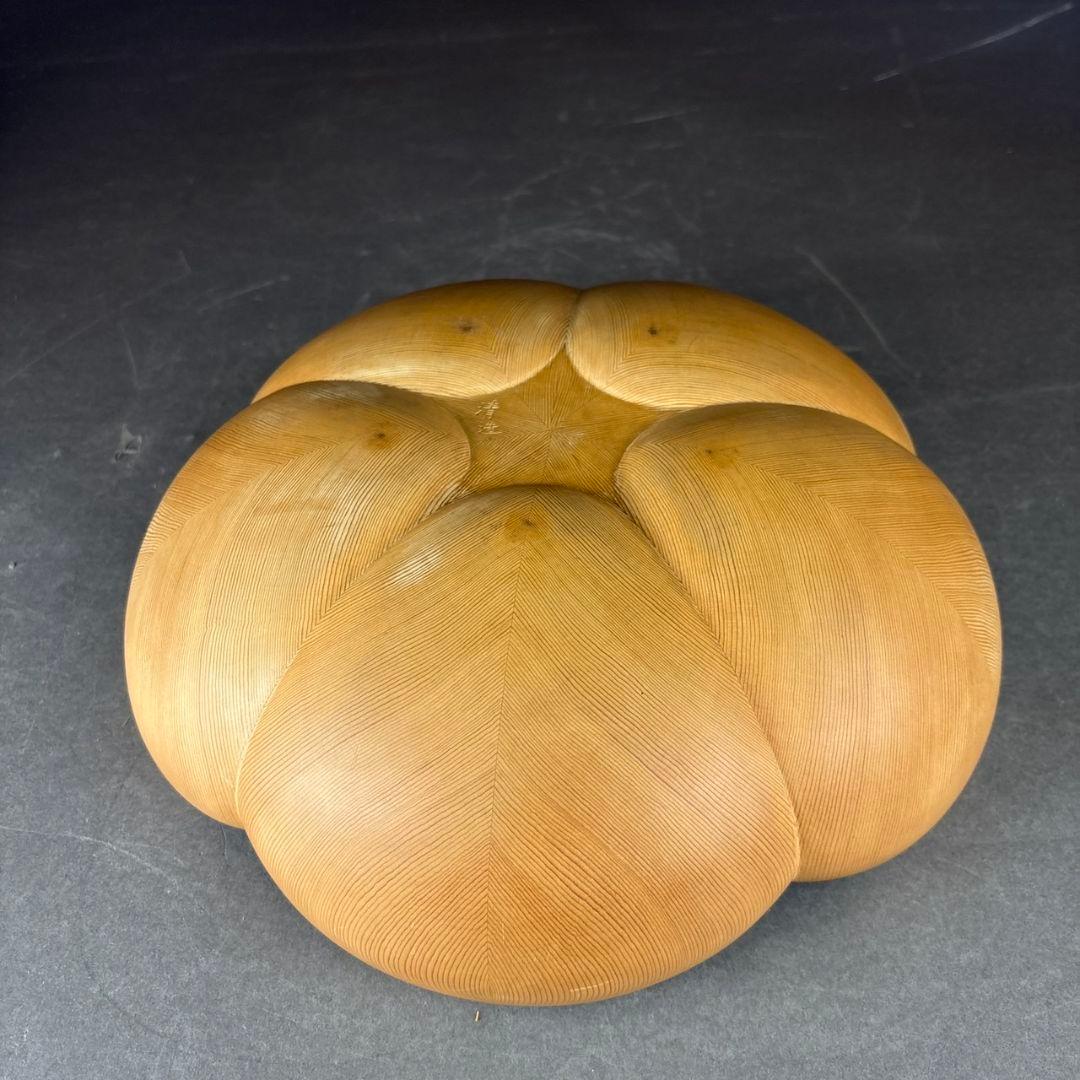 人間国宝　中川清司　槙柾合わせ　梅鉢　共箱