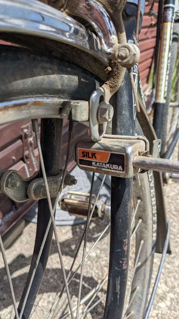 東京片倉 シルク TOKYO KATAKURA SILK TOP