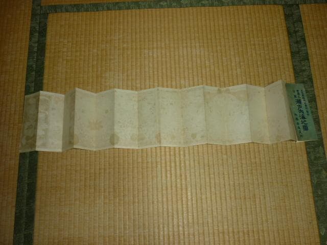 大正9年頃◆大阪商船株式会社監修 世界の公園『瀬戸内海地図』和楽路屋発行 航路図