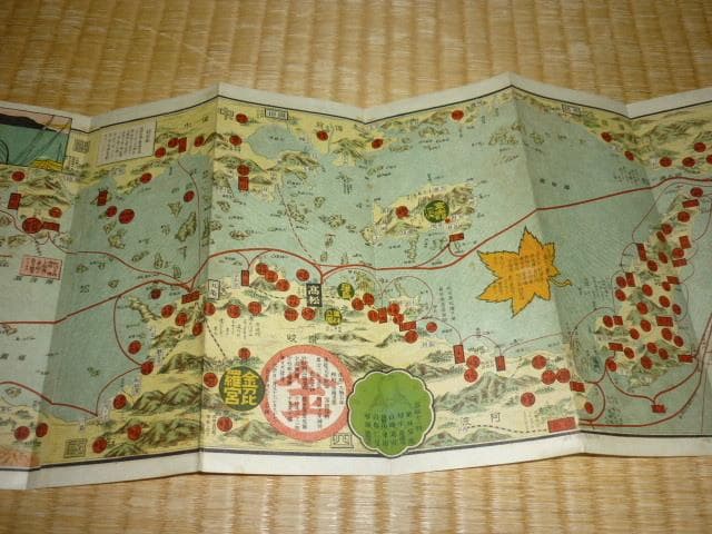 大正9年頃◆大阪商船株式会社監修 世界の公園『瀬戸内海地図』和楽路屋発行 航路図