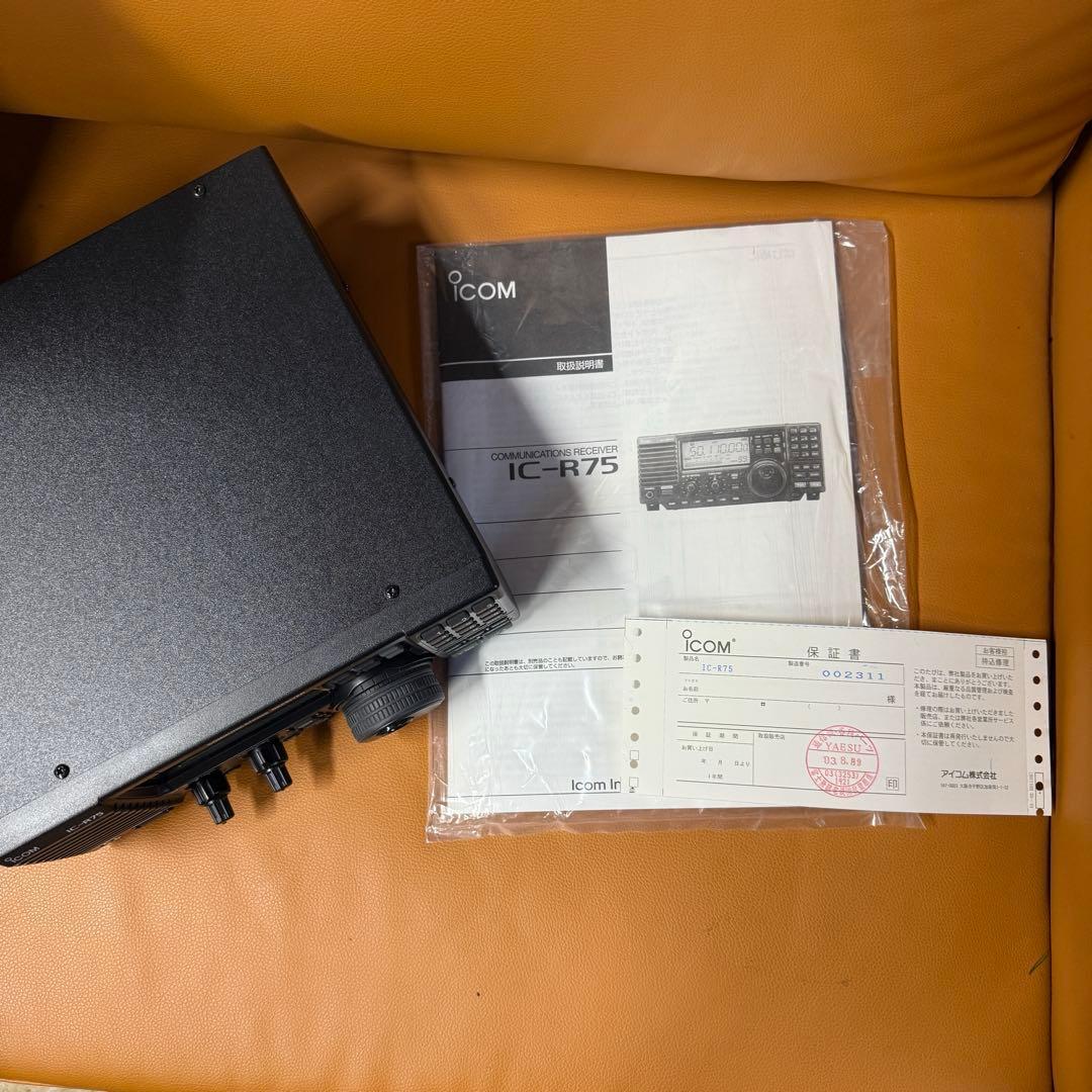 ICOM IC−R75 ／AD-55J 完動・未使用品