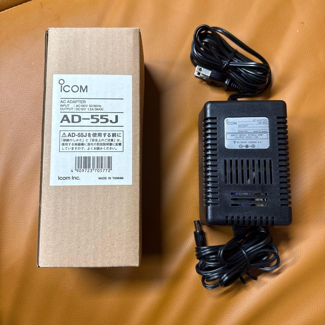 ICOM IC−R75 ／AD-55J 完動・未使用品