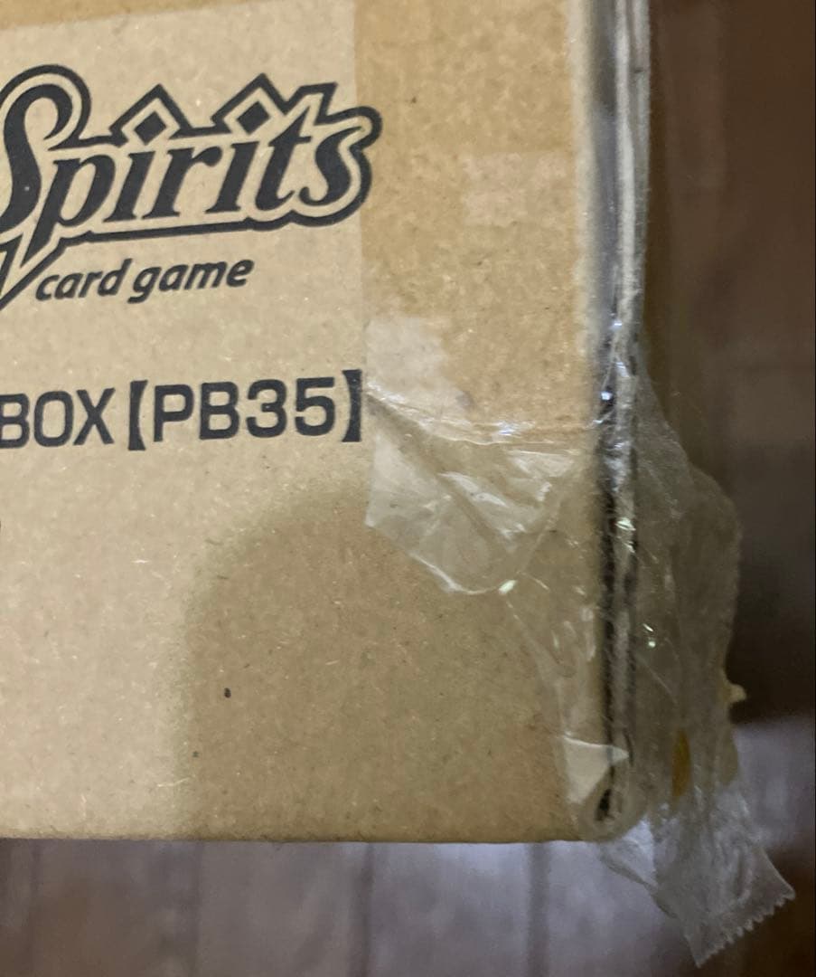 プレミアムレイオーバBOX レイオーバ 未開封