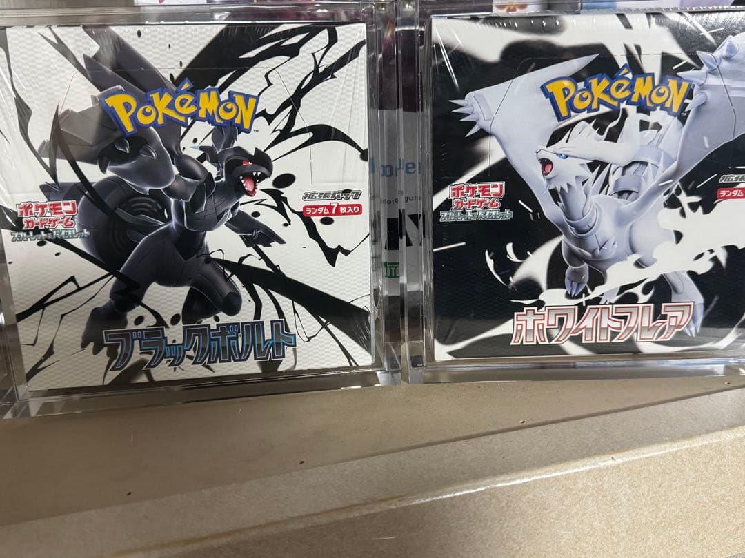 ポケモンカード BOX ＆大谷翔平5050