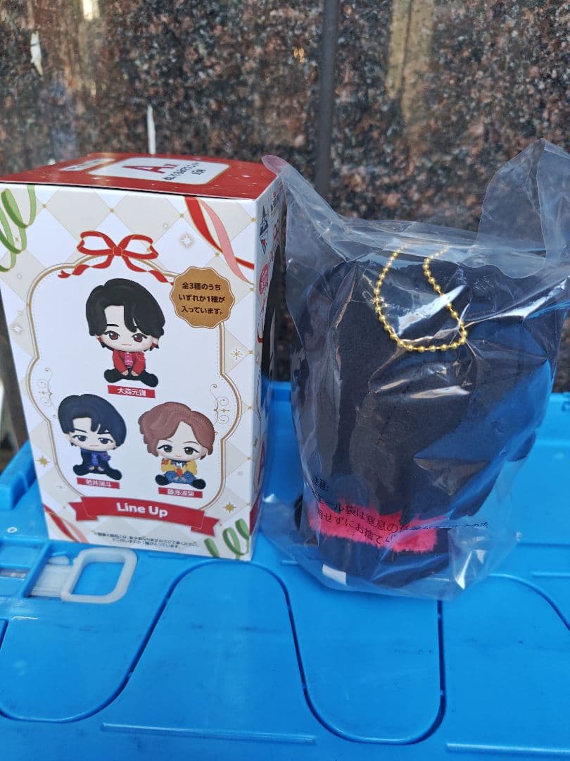 一番くじ☆Mrs. GREEN APPLE ぬいぐるみマスコット A賞