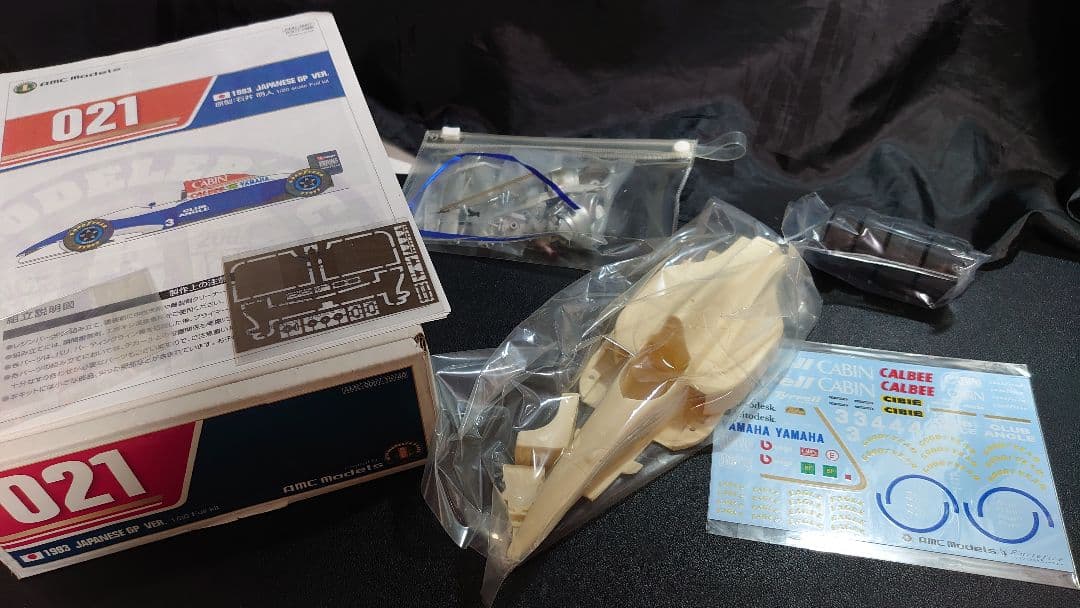 AMC 1/20 ティレル 021 ヤマハ 1993 片山右京 ガレージキット