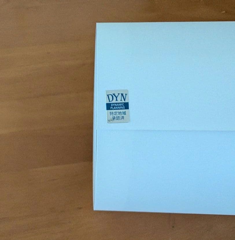 キューティーハニー ロッキンジェリービーン シルクスクリーンポスター ブルー