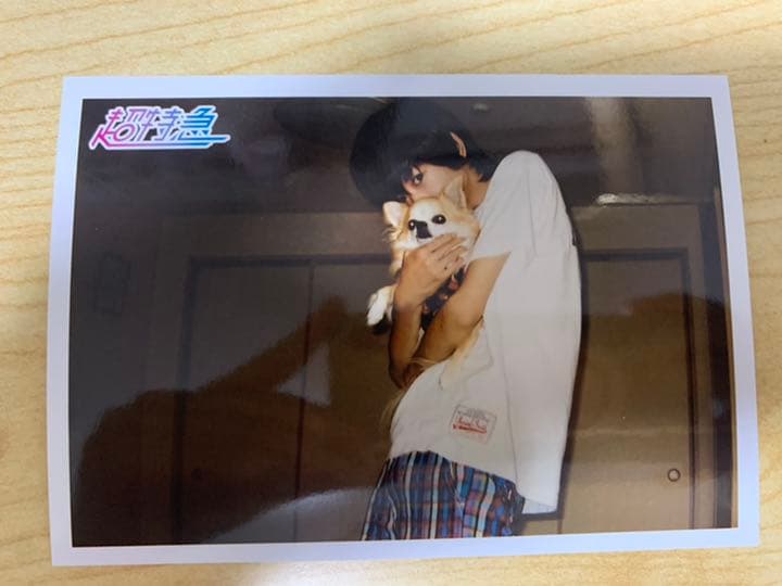 超特急 生写真 7月 生写真セットA