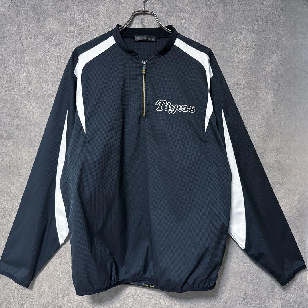 阪神 タイガース 支給品 ハーフジップ ナイロン ジャケット 84 NPB
