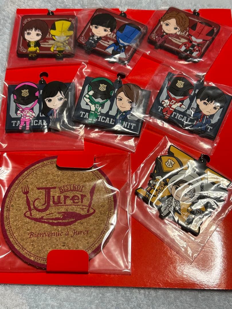 スーパー戦隊　ルパパト Blu-ray 超全集 キャラクターブック　ガチャ