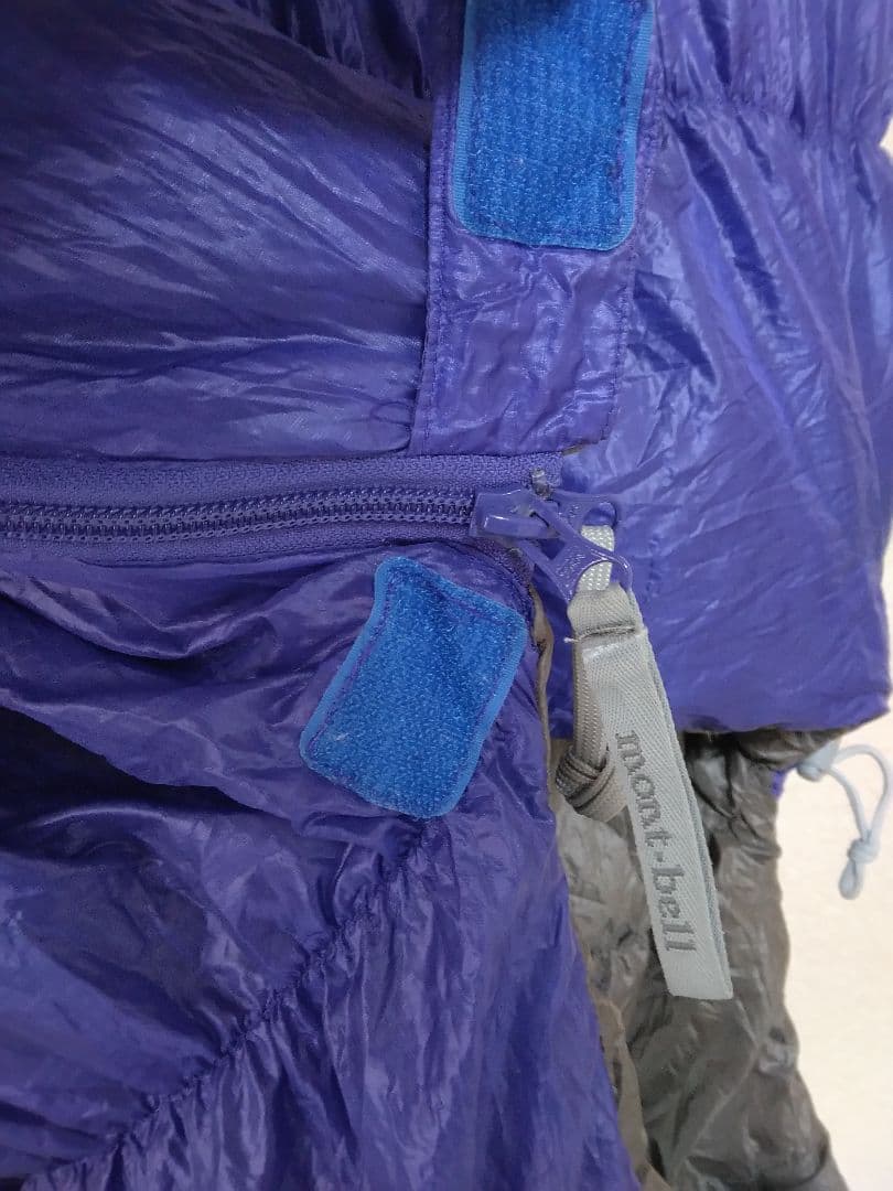 [800FP] 超軽量　薄手　U.L.スーパーストレッチダウンハガー#5