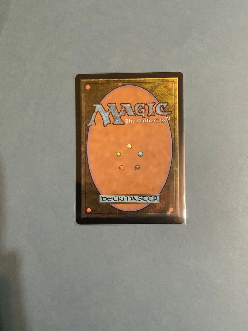 MTG ECL 《Formidable Speaker》non foil