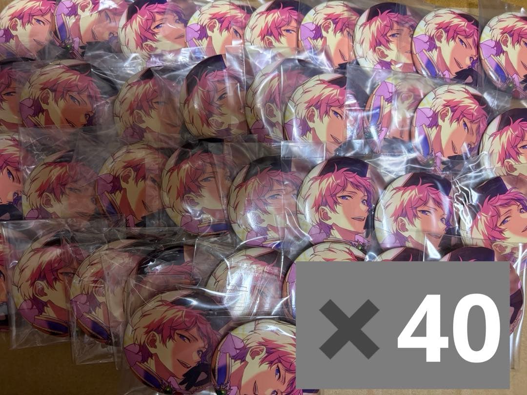 あんスタ　スカウト缶バッジ2021 WINTER Idol Side 斎宮宗