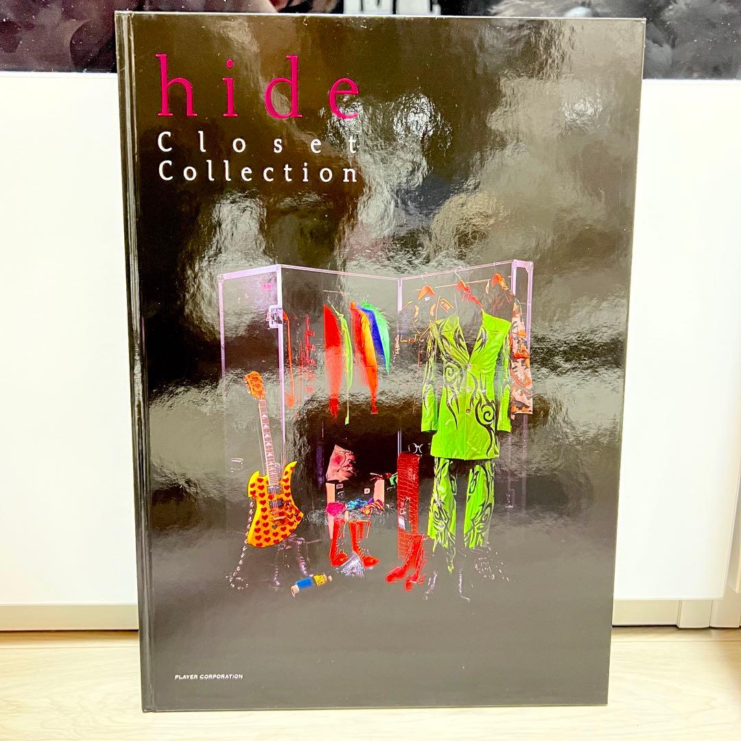 ミュージシャン hide Closet Collection