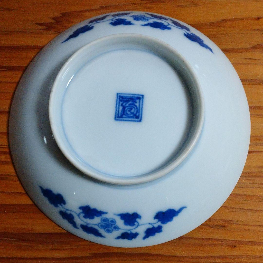 黒田領治鑑定 鍋島 草花文 小皿五客揃い