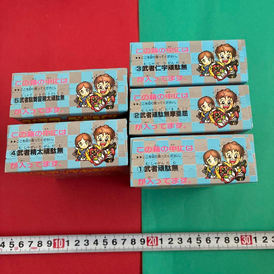 ね*ン様 フリーダムガンダム ディスプレイモデル　未開封　豪華おまけ付