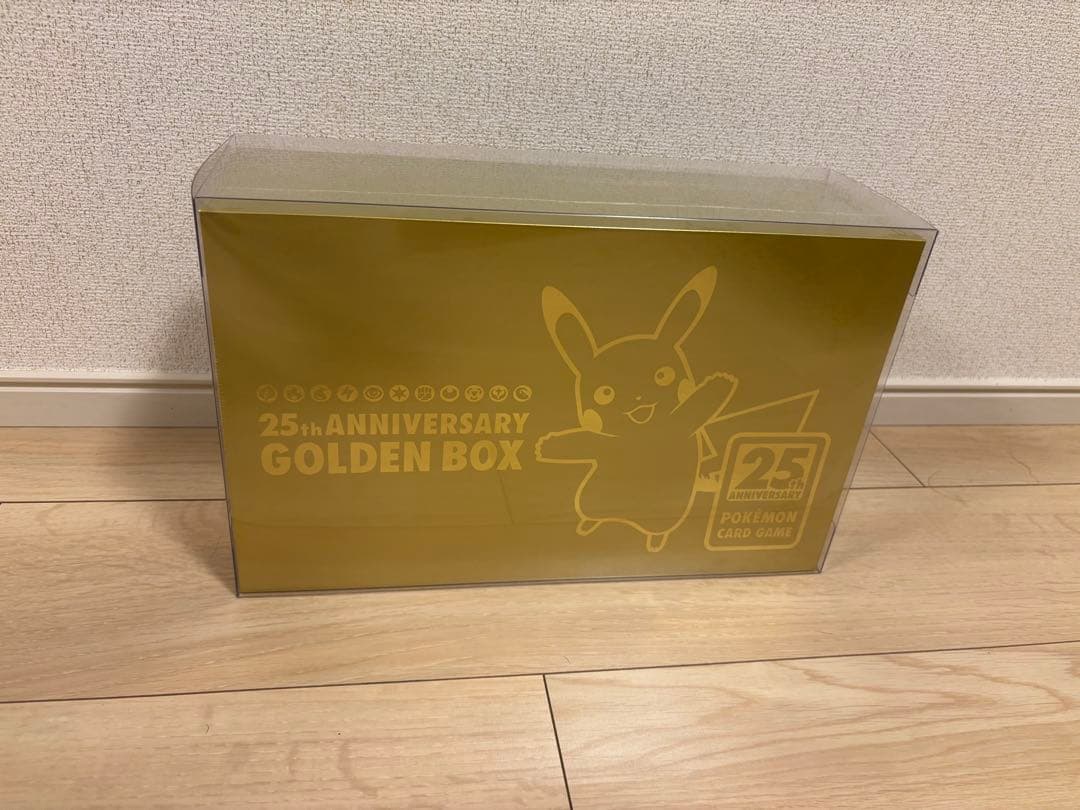 ポケモンカード 25th Anniversary Golden Box