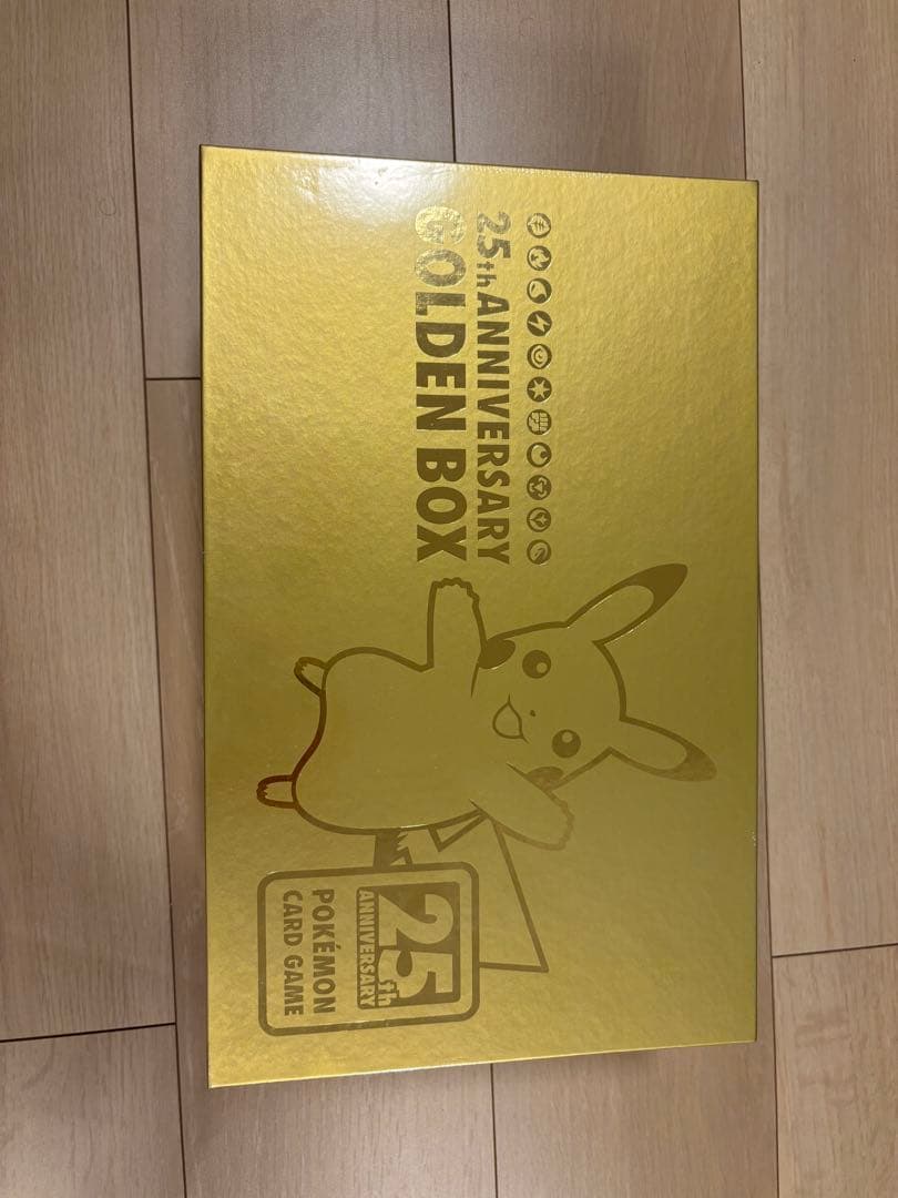 ポケモンカード 25th Anniversary Golden Box