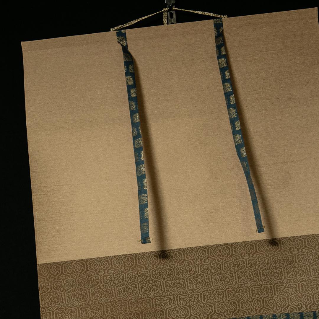 掛軸-1706　俵屋宗達　墨梅図　印刷工芸作品　講談社　昭和52年