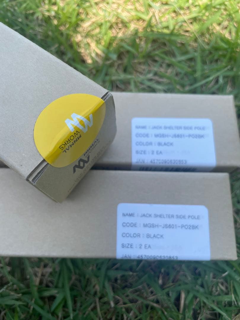 新品未開封３点セットミニマルワークス　ジャックシェルタープラス＆インナー＆ポール